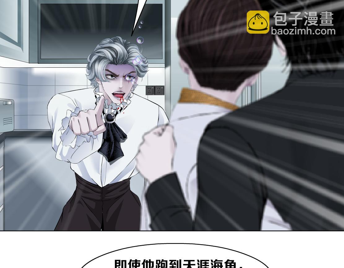 113【激情篇】药效发作10