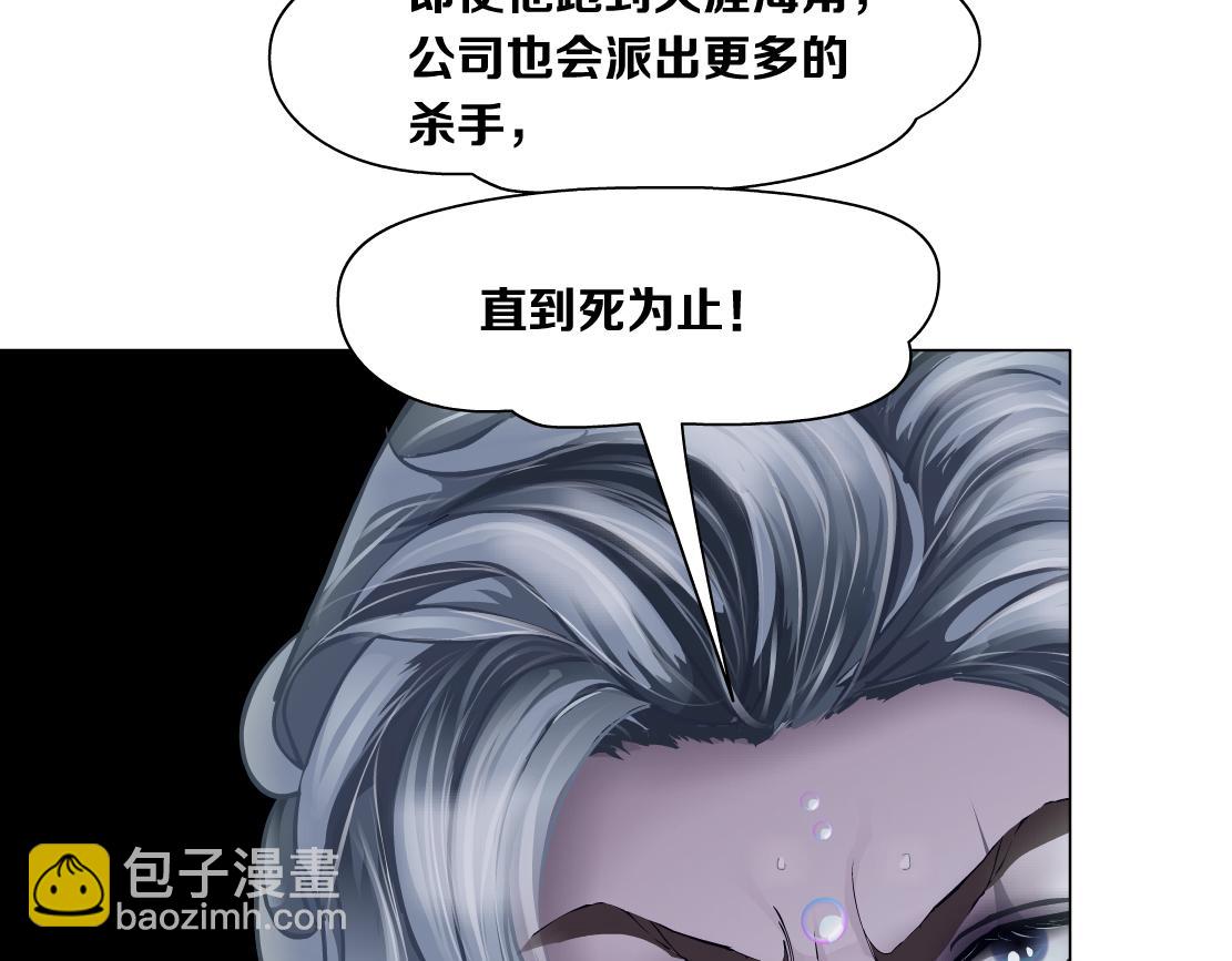 113【激情篇】药效发作11