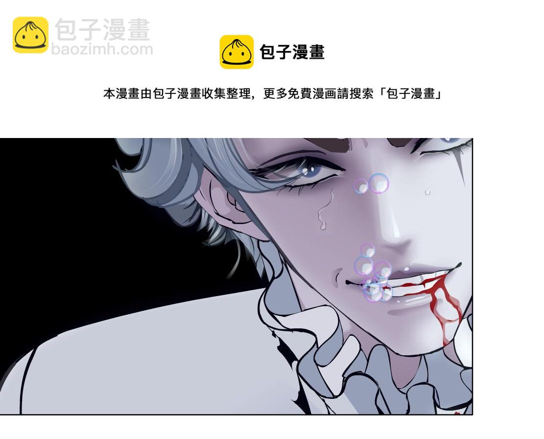 113【激情篇】药效发作12