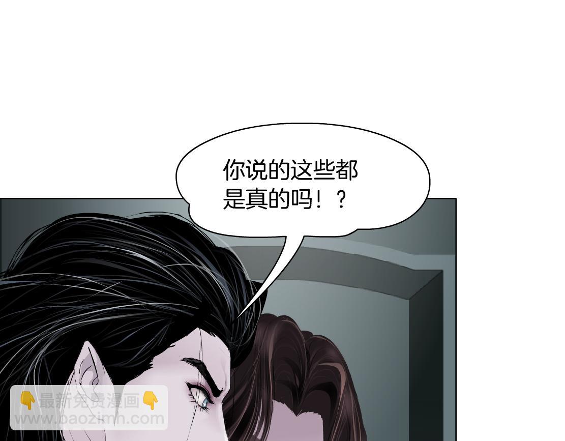 113【激情篇】药效发作15