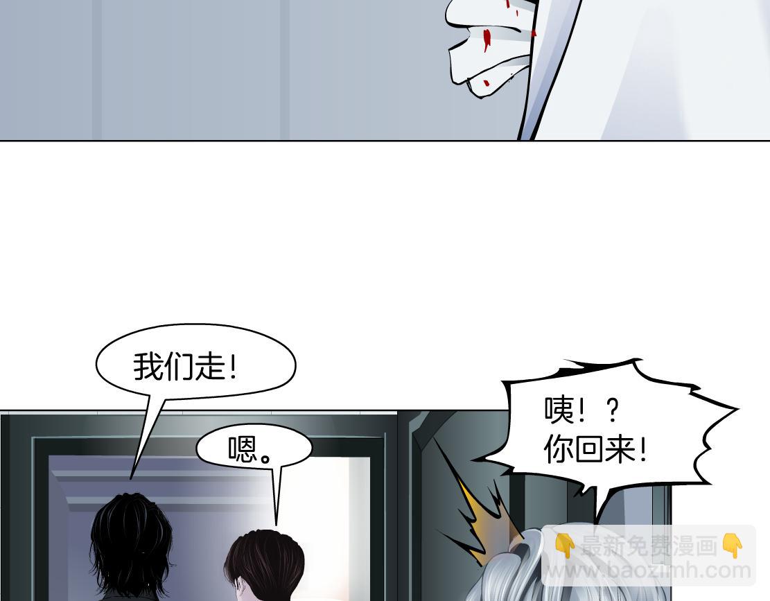 113【激情篇】药效发作18