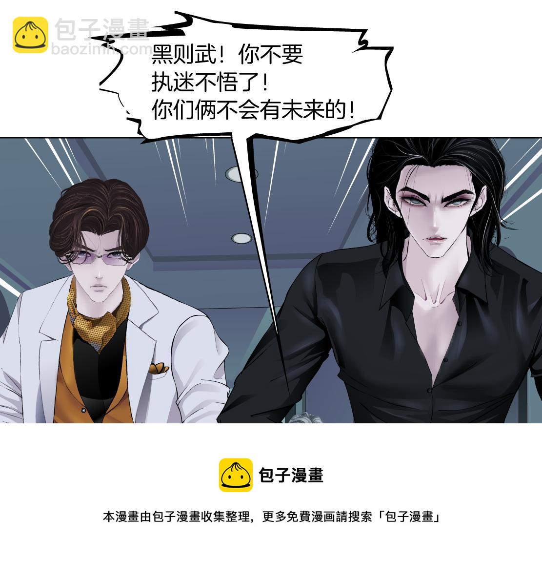 113【激情篇】药效发作20