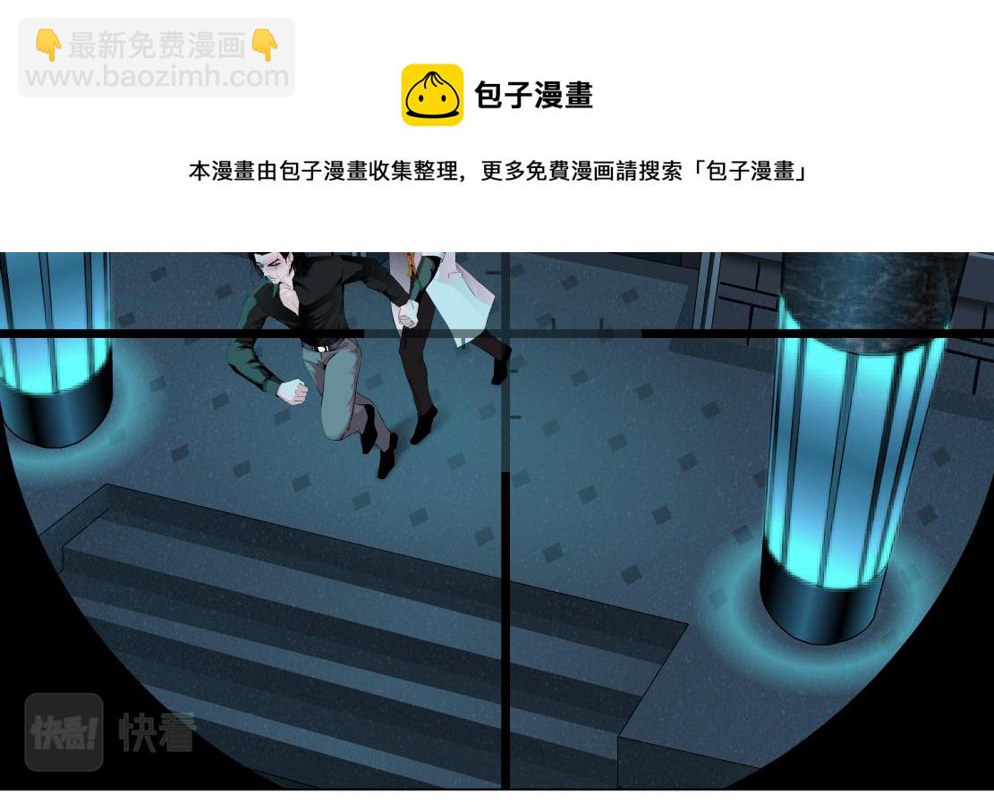 113【激情篇】药效发作24