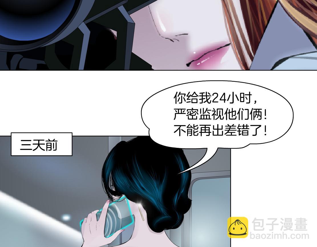 113【激情篇】药效发作26