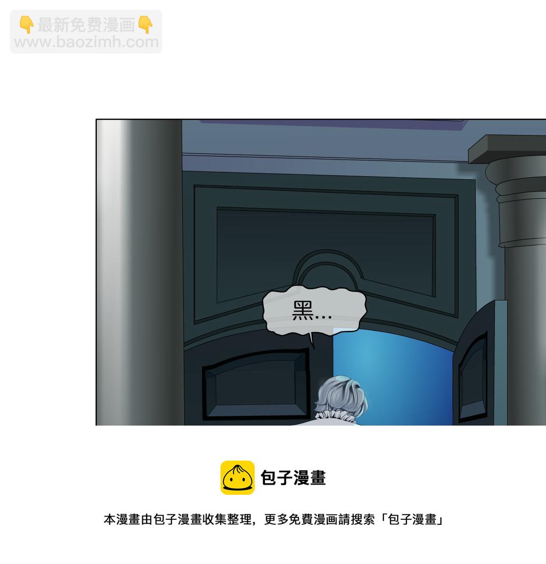 113【激情篇】药效发作28