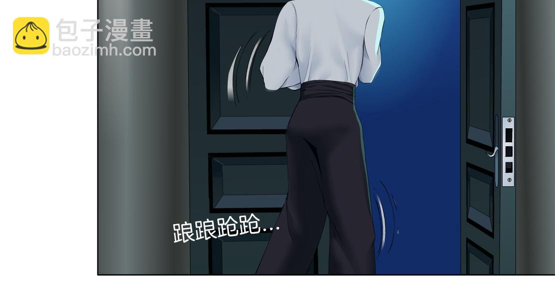 113【激情篇】药效发作29