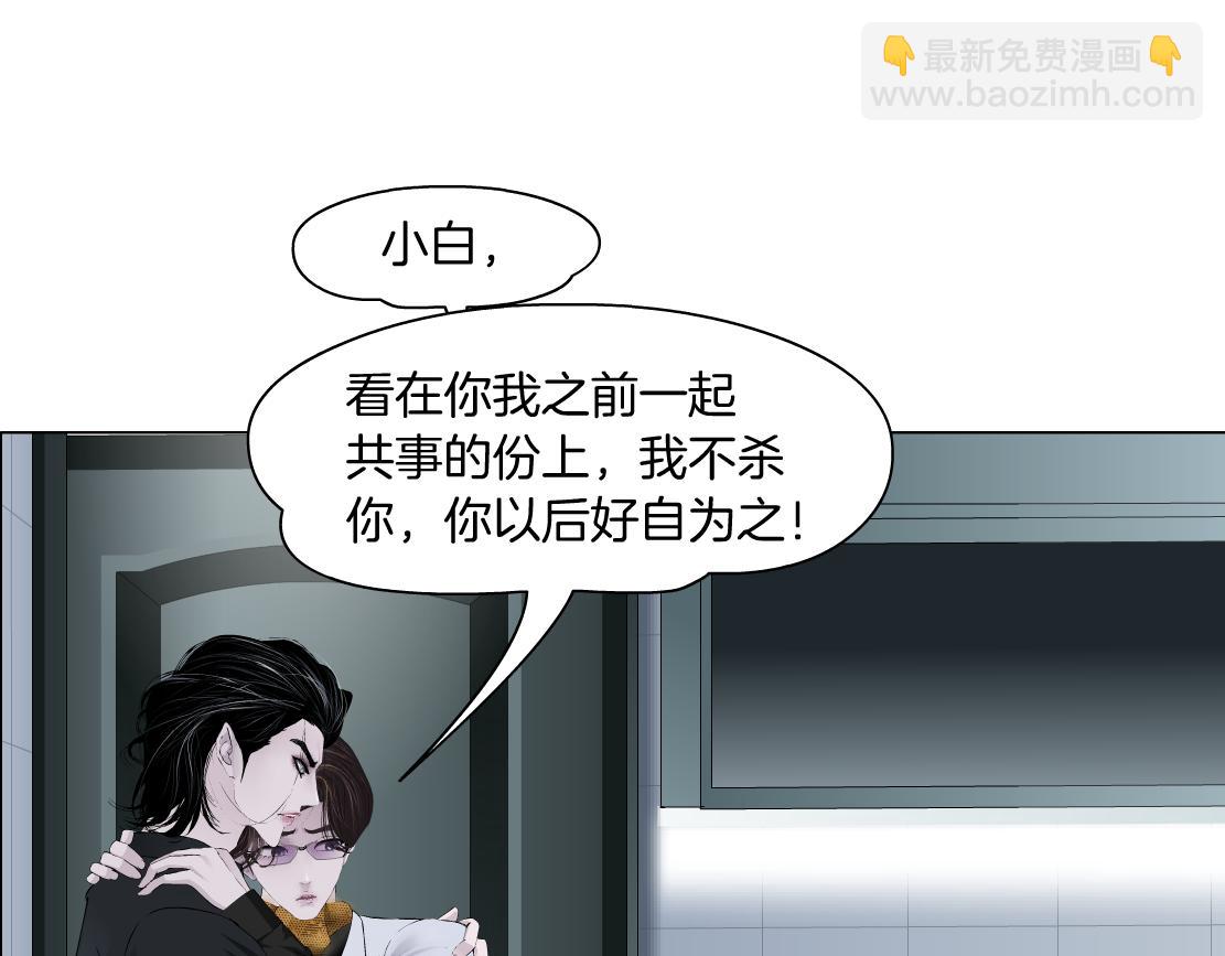 113【激情篇】药效发作3