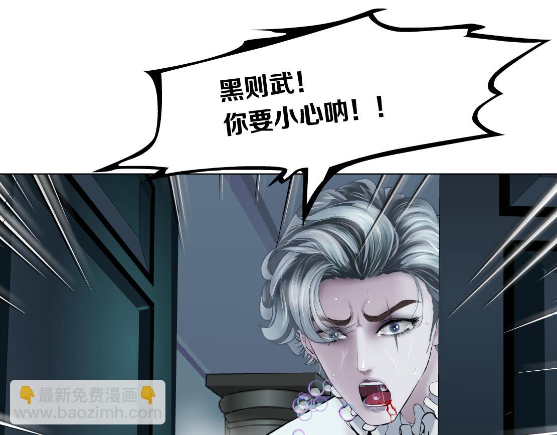 113【激情篇】药效发作30