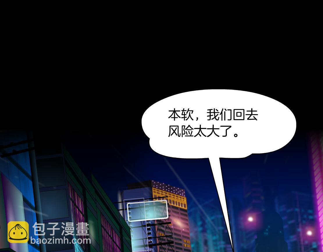 113【激情篇】药效发作33