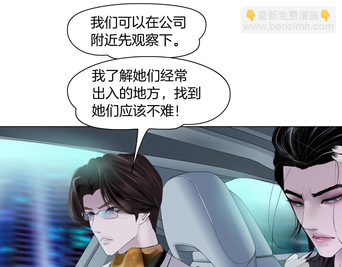 113【激情篇】药效发作35