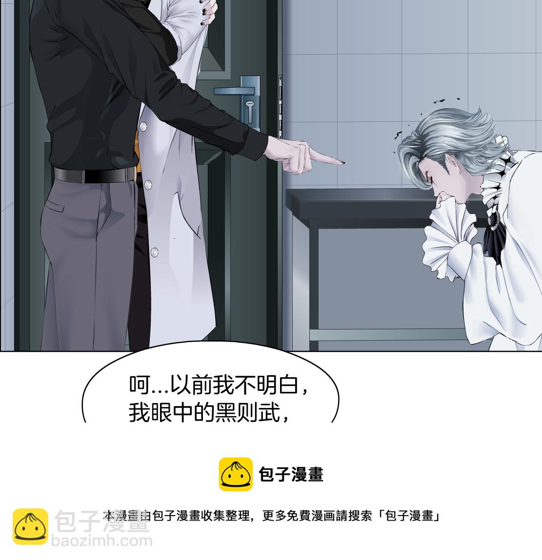 113【激情篇】药效发作4