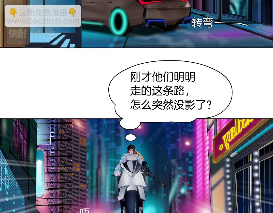 113【激情篇】药效发作51