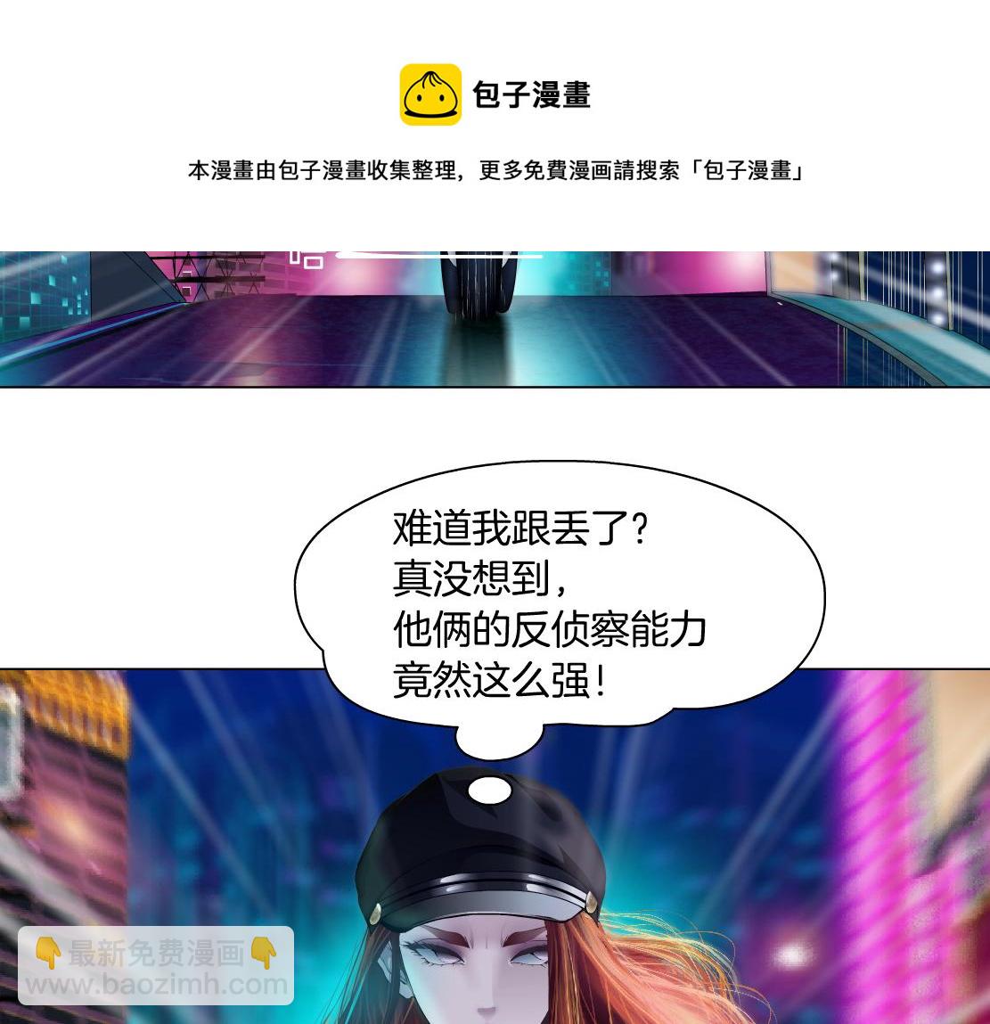 113【激情篇】药效发作52
