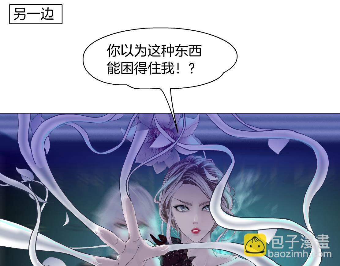 113【激情篇】药效发作54