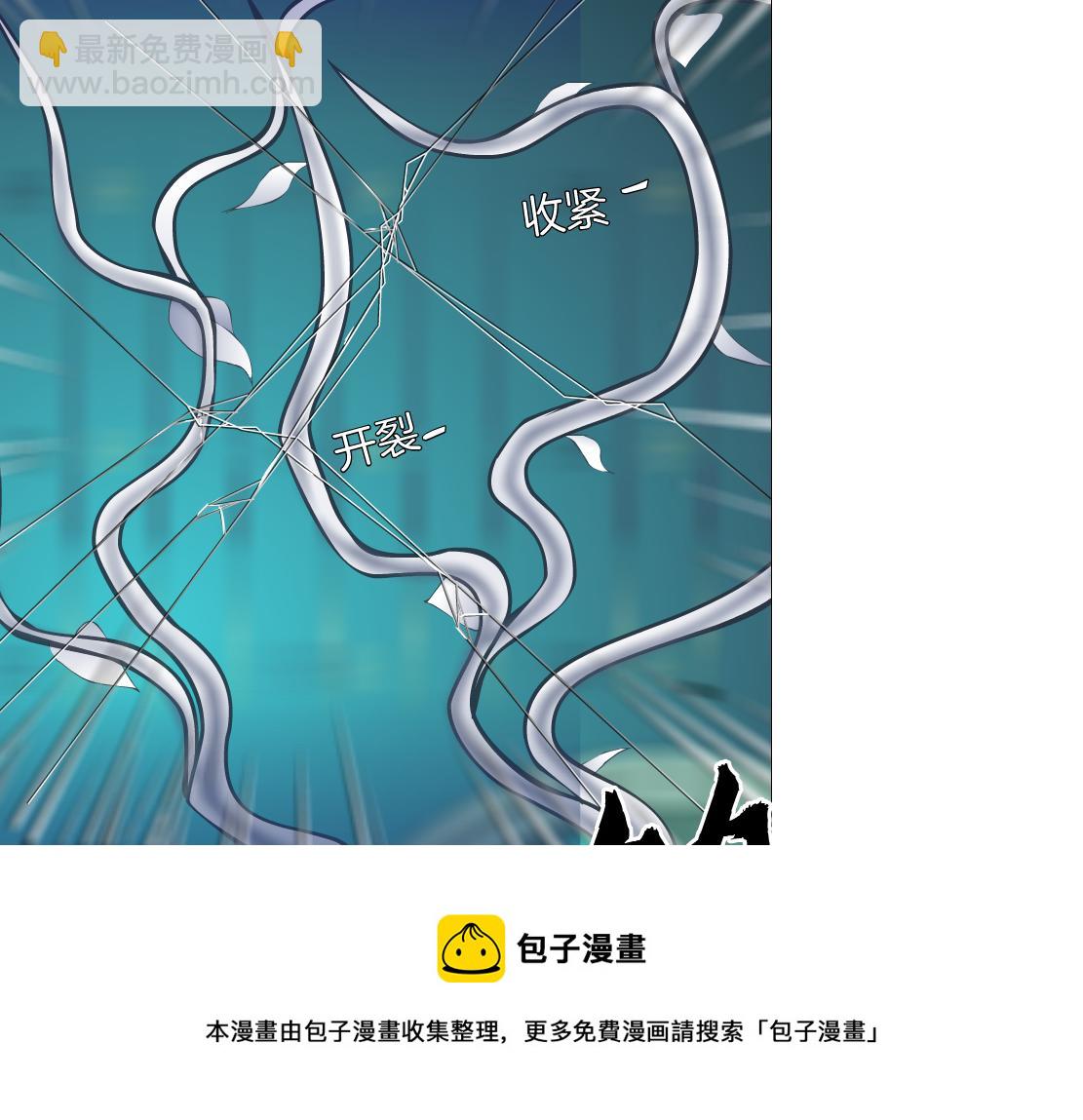 113【激情篇】药效发作56