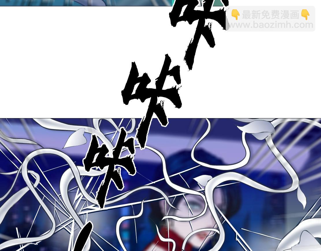 113【激情篇】药效发作57