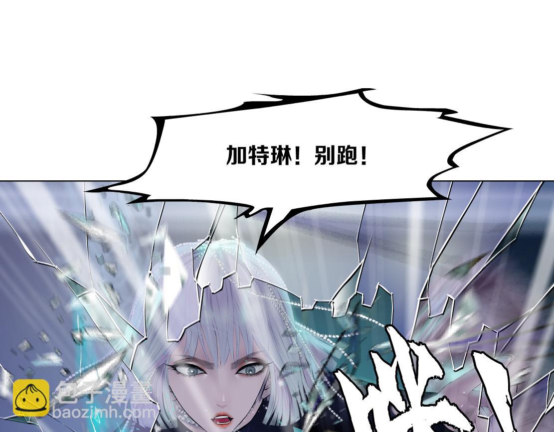 113【激情篇】药效发作59