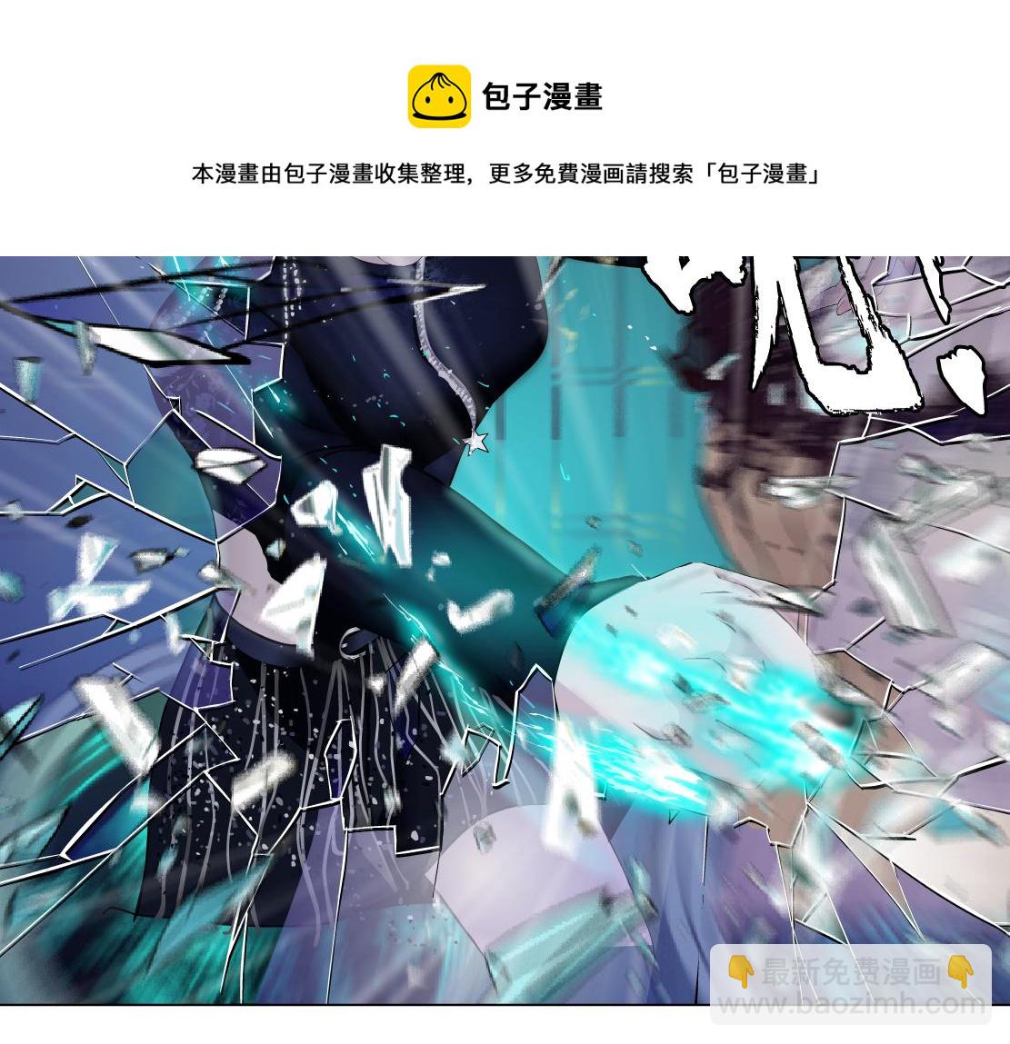 113【激情篇】药效发作60