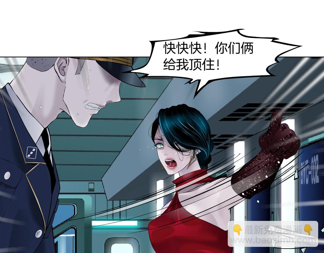 113【激情篇】药效发作61