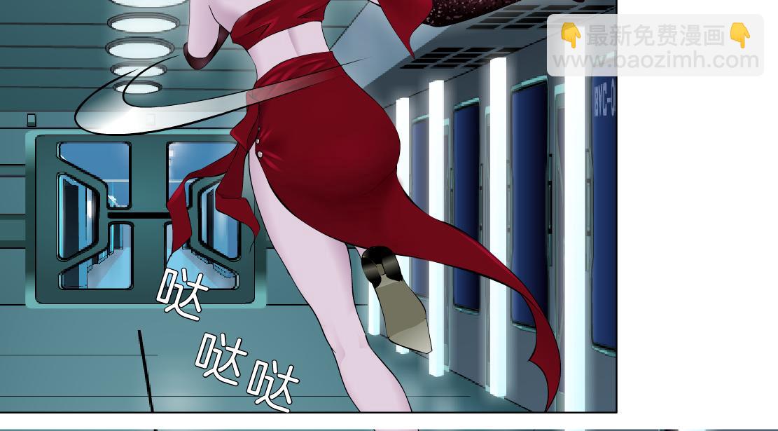 113【激情篇】药效发作63