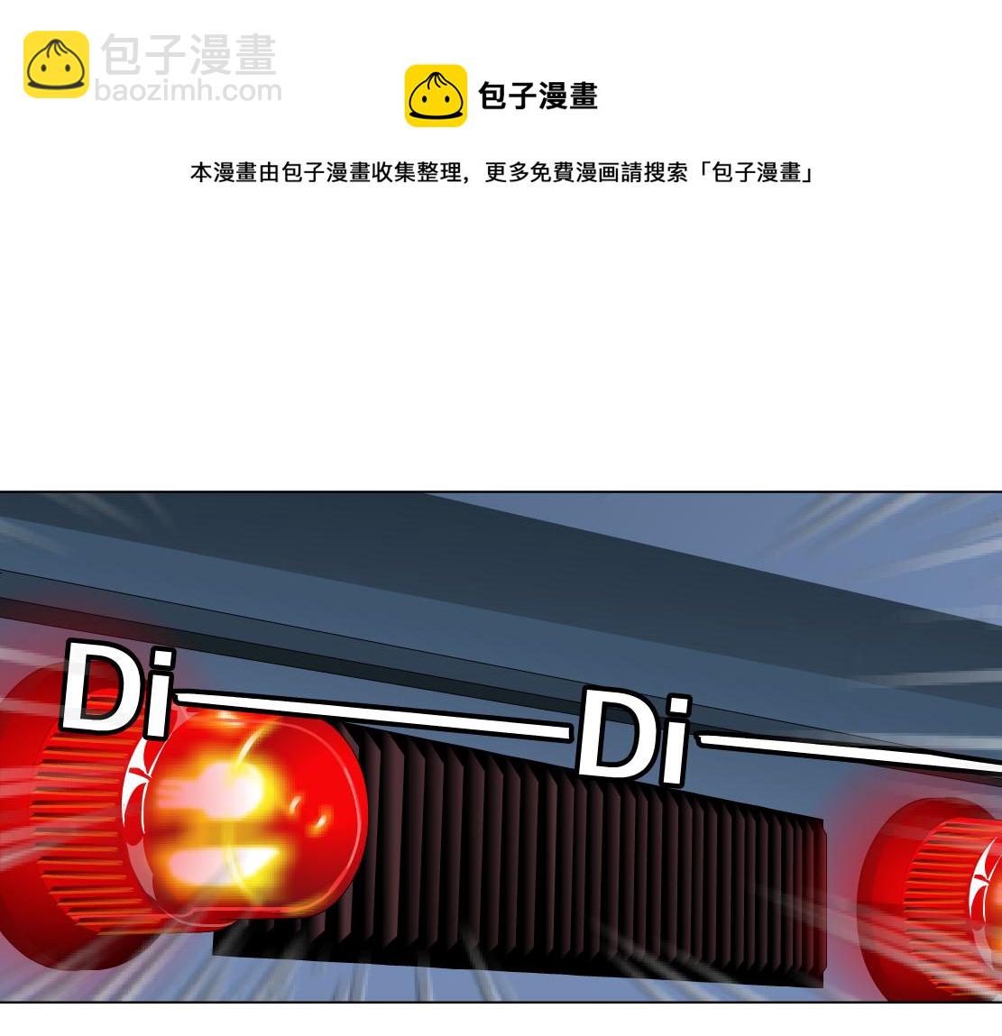 113【激情篇】药效发作64