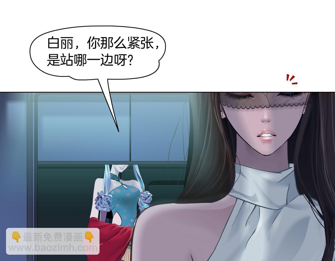 113【激情篇】药效发作69