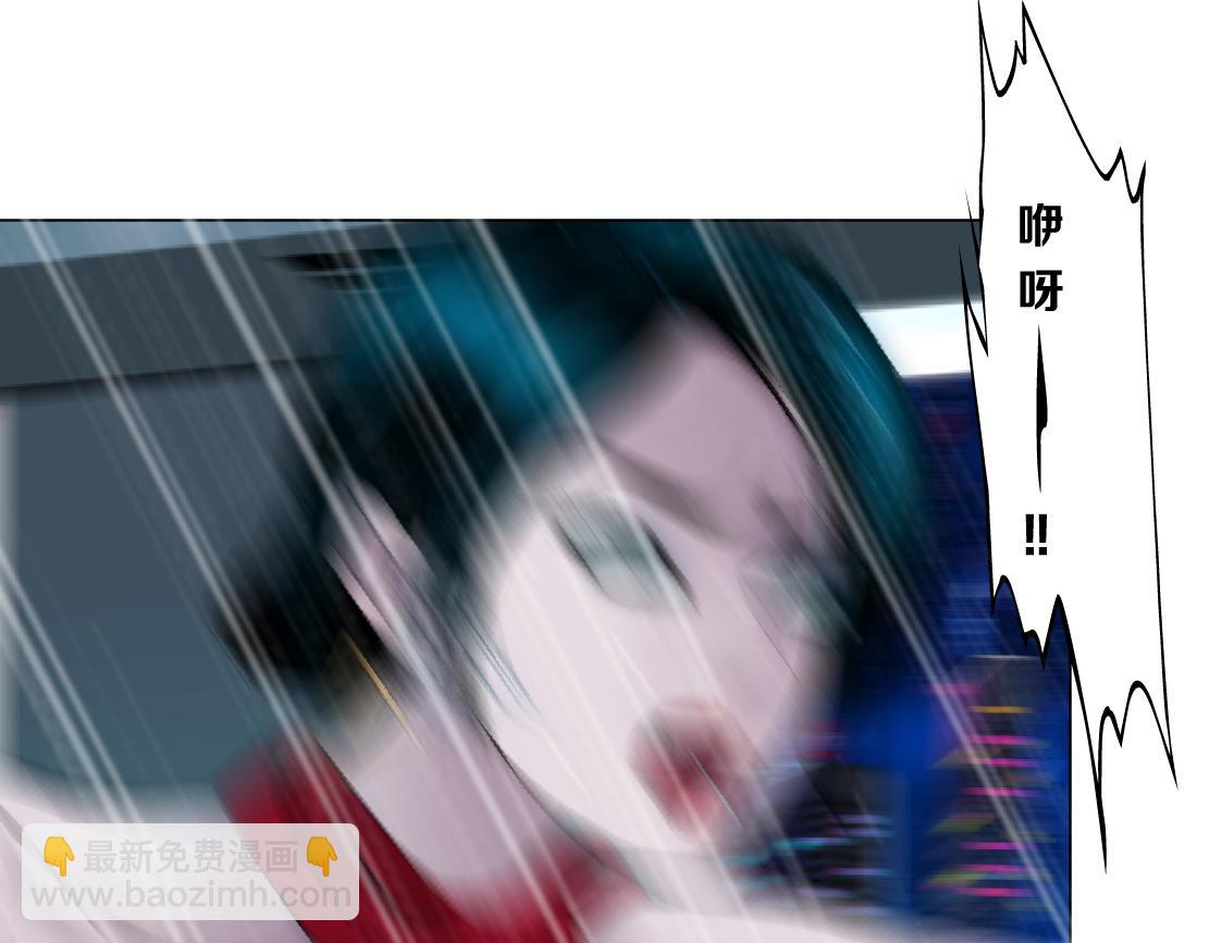 113【激情篇】药效发作83