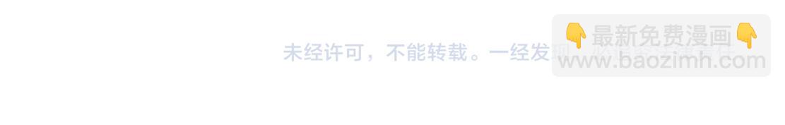 113【激情篇】药效发作86
