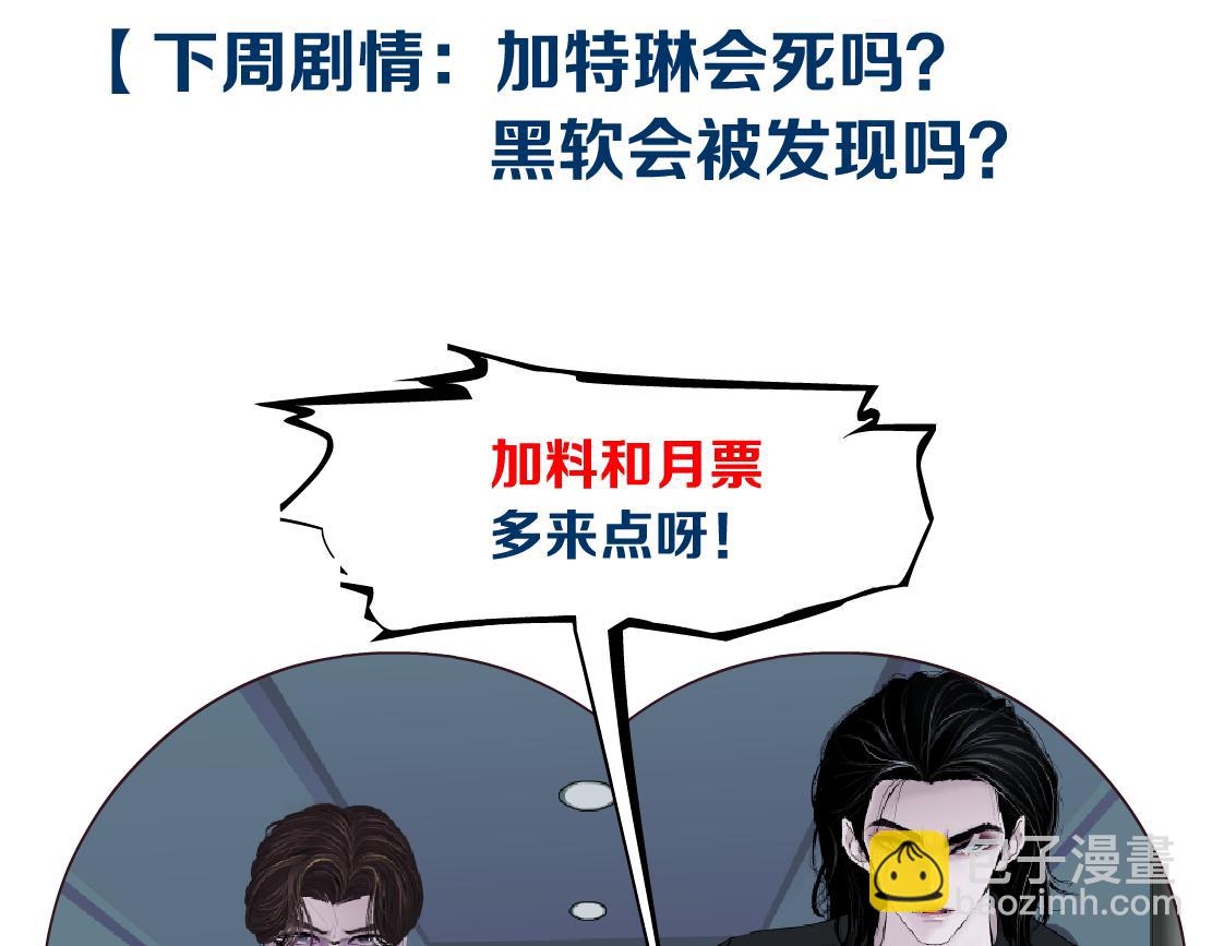 113【激情篇】药效发作87