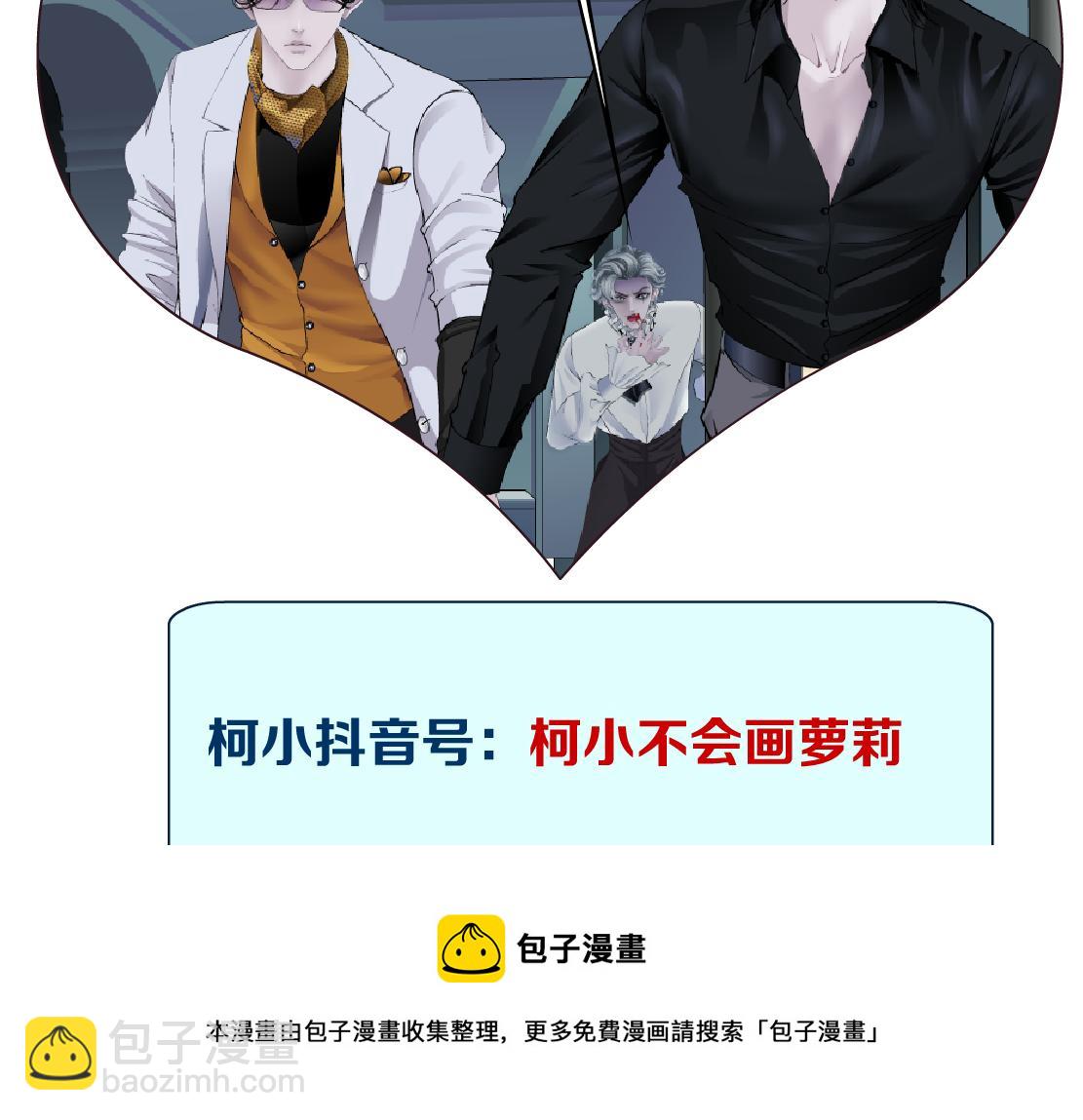 113【激情篇】药效发作88