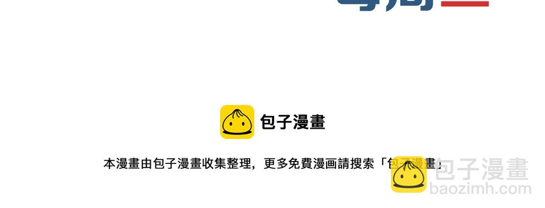 113【激情篇】药效发作91