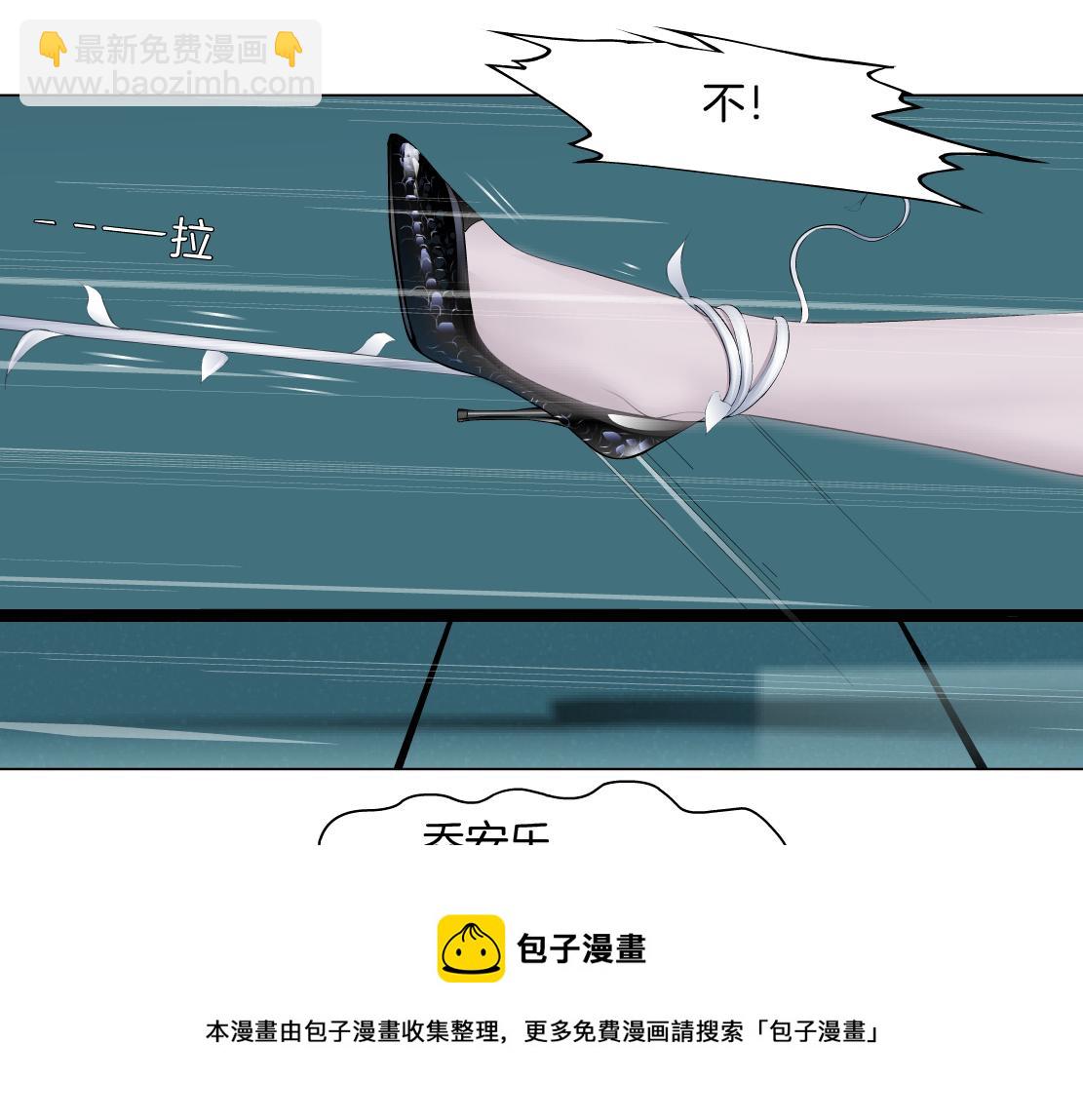 114【激情篇】炸死他10