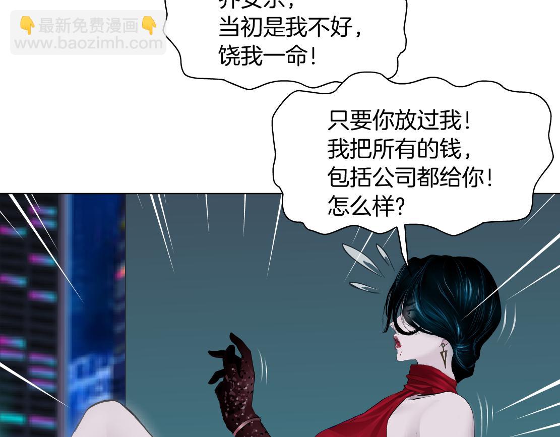 114【激情篇】炸死他11
