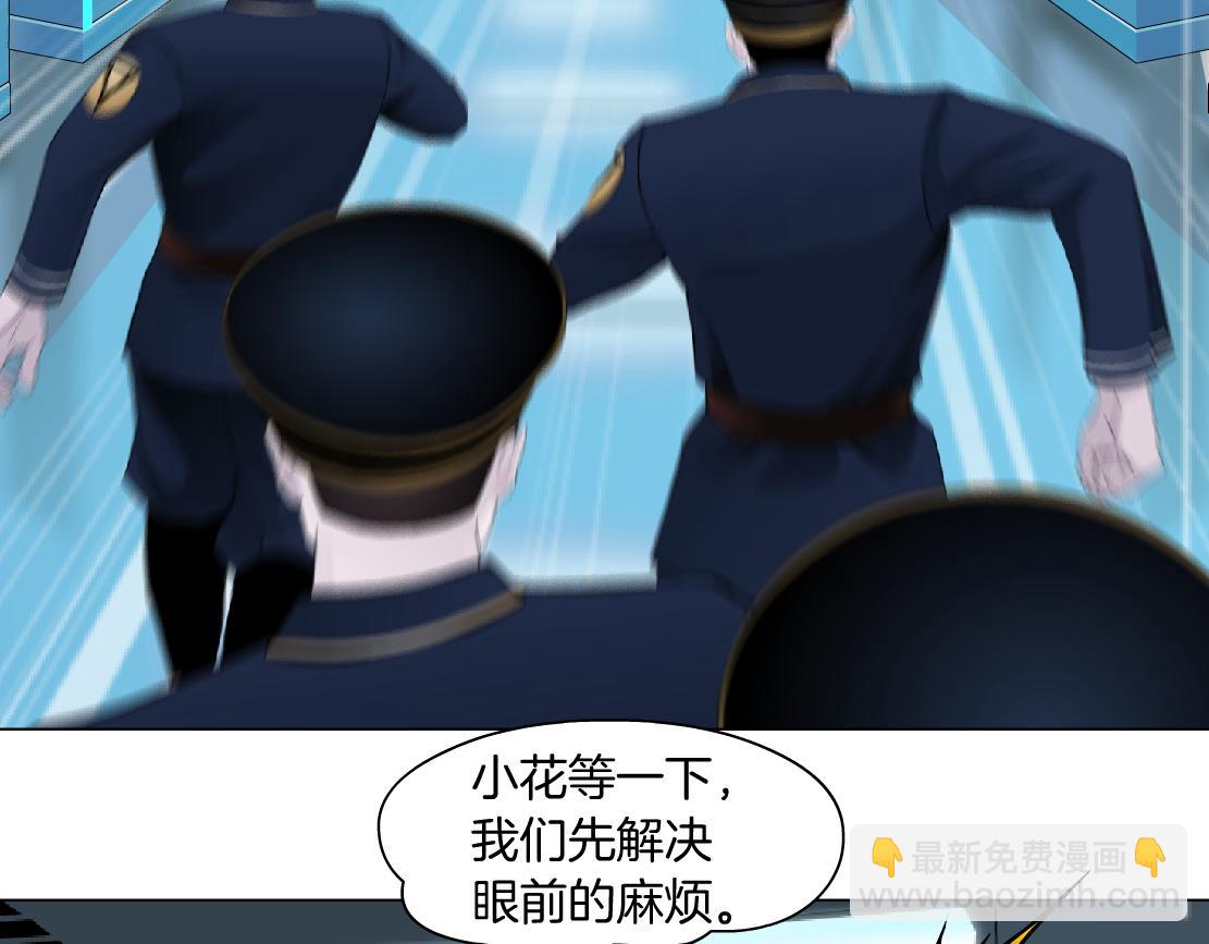 114【激情篇】炸死他18
