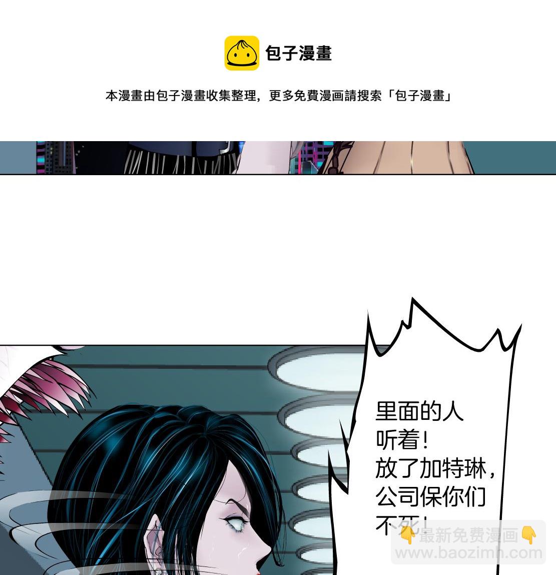 114【激情篇】炸死他20