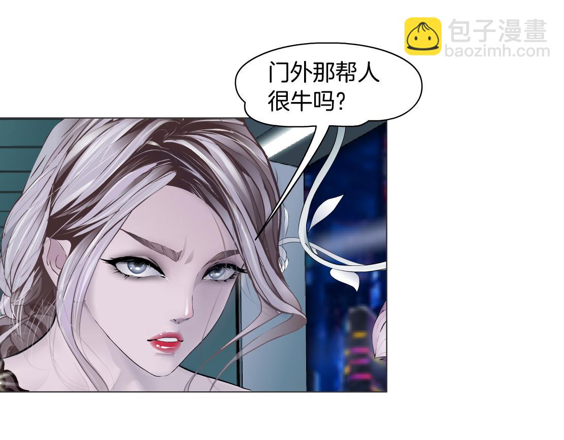 114【激情篇】炸死他22