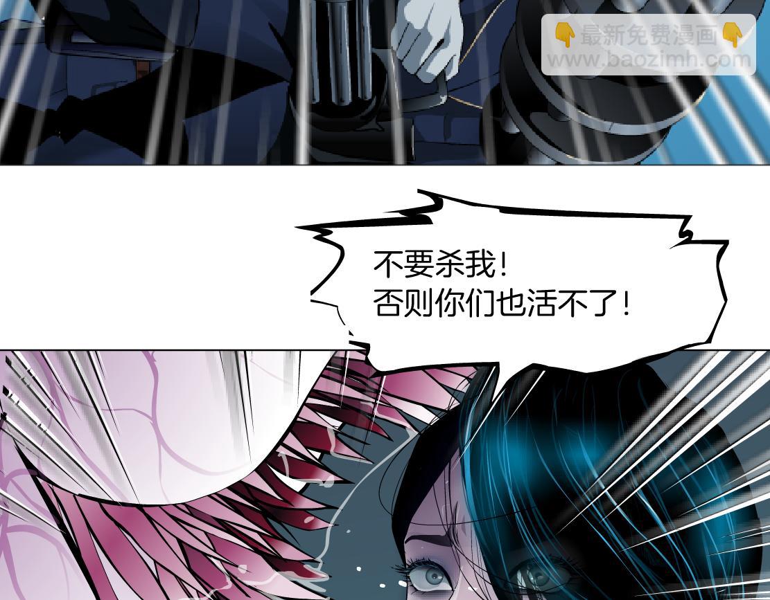 114【激情篇】炸死他25