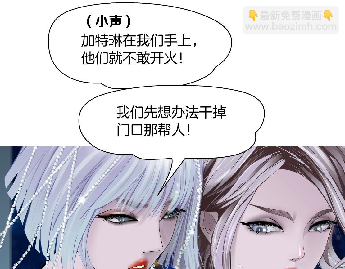 114【激情篇】炸死他27