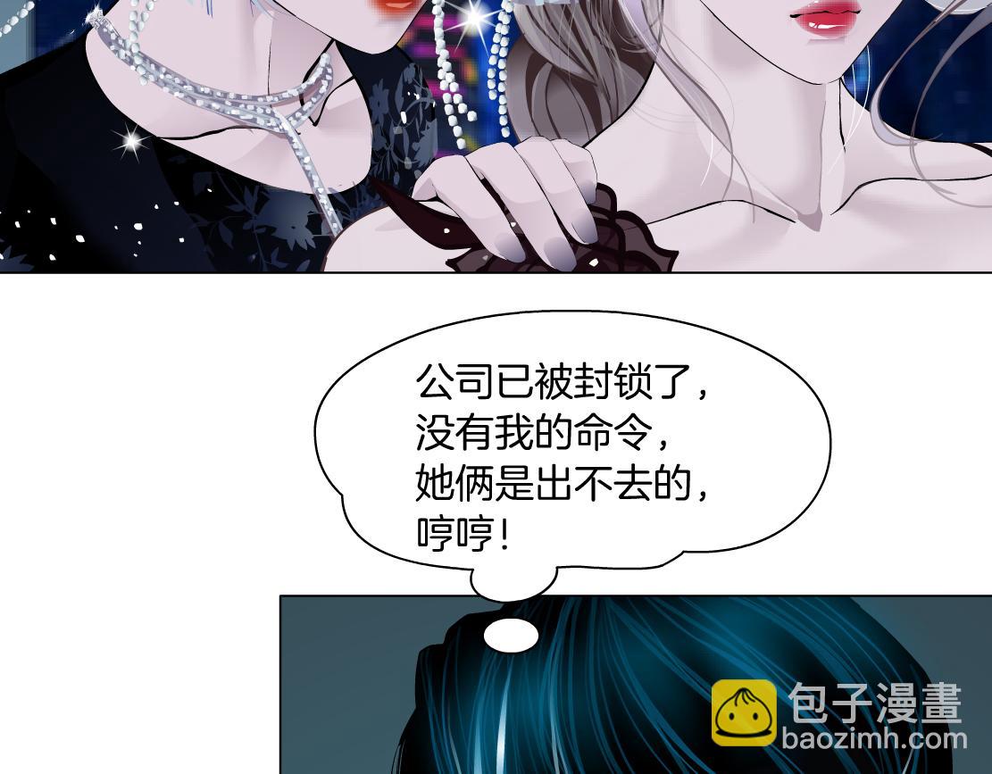114【激情篇】炸死他28