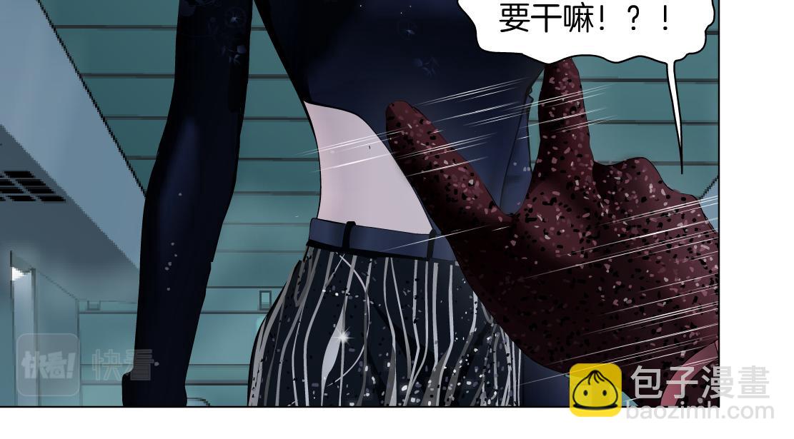 114【激情篇】炸死他31
