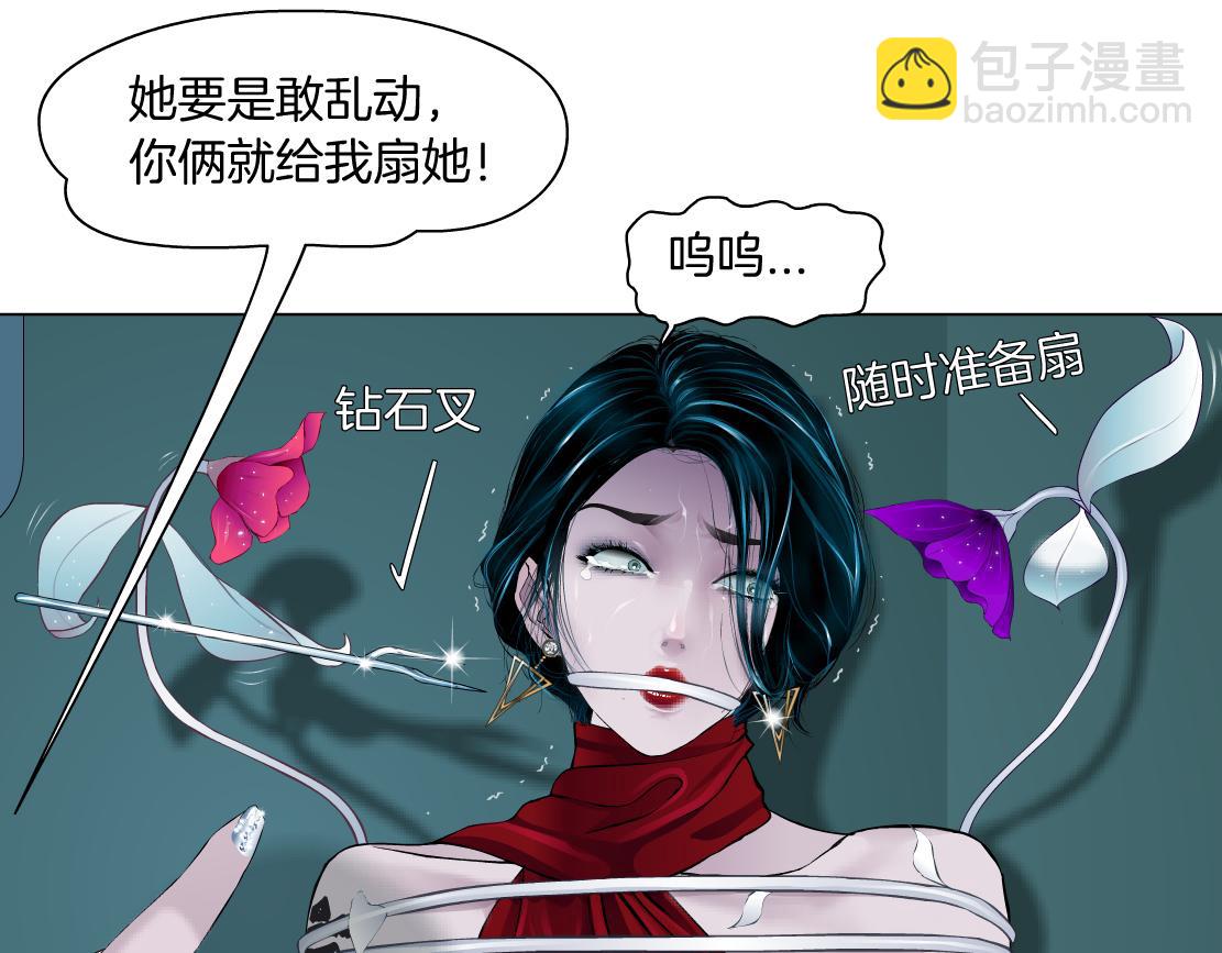 114【激情篇】炸死他32