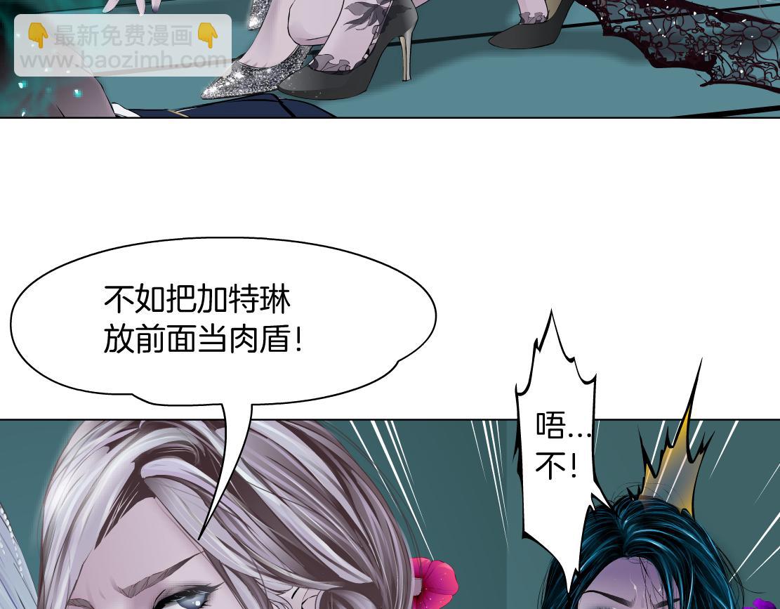 114【激情篇】炸死他35