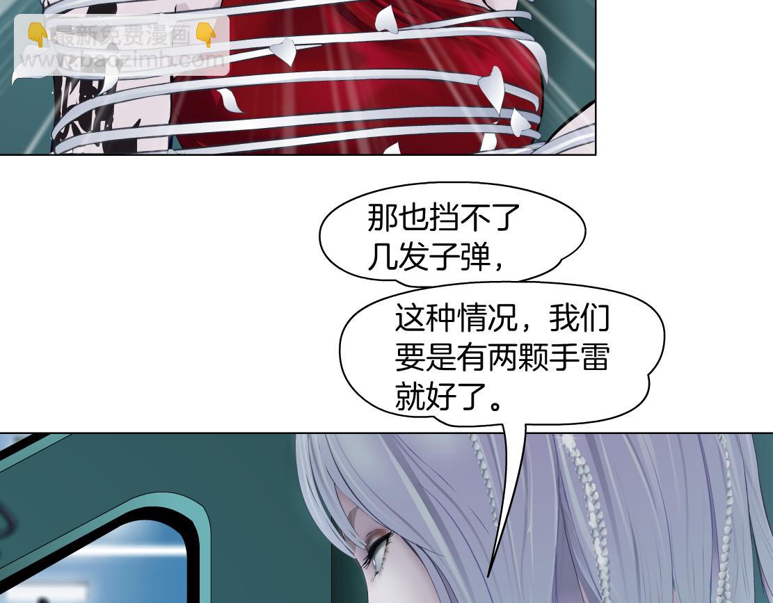 114【激情篇】炸死他38