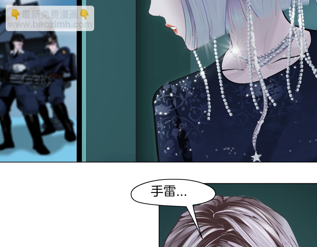 114【激情篇】炸死他39