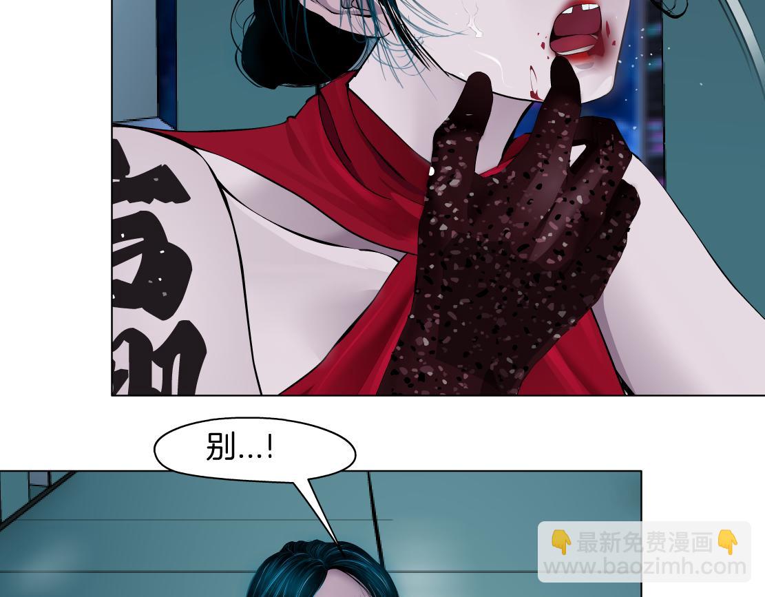 114【激情篇】炸死他4