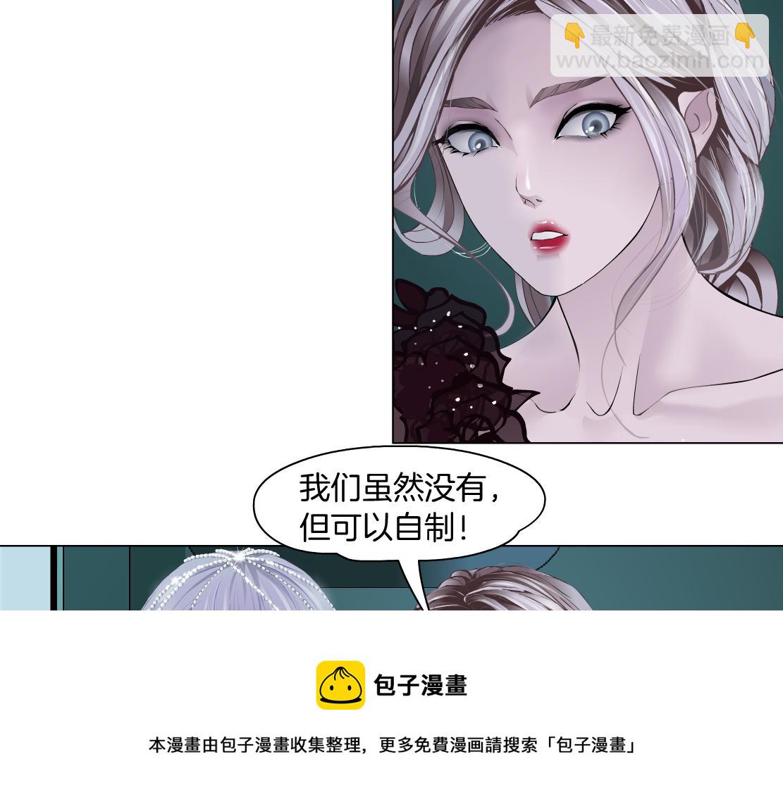 114【激情篇】炸死他40