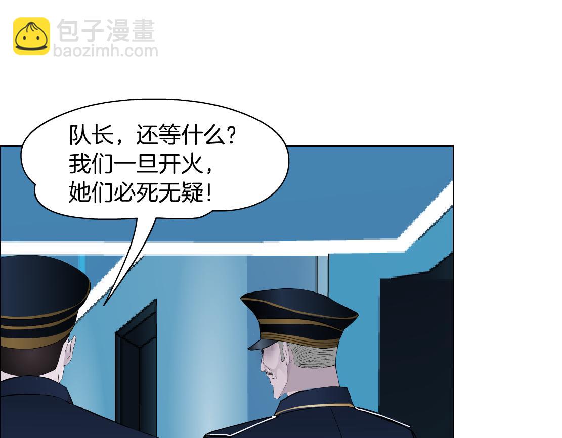 114【激情篇】炸死他42
