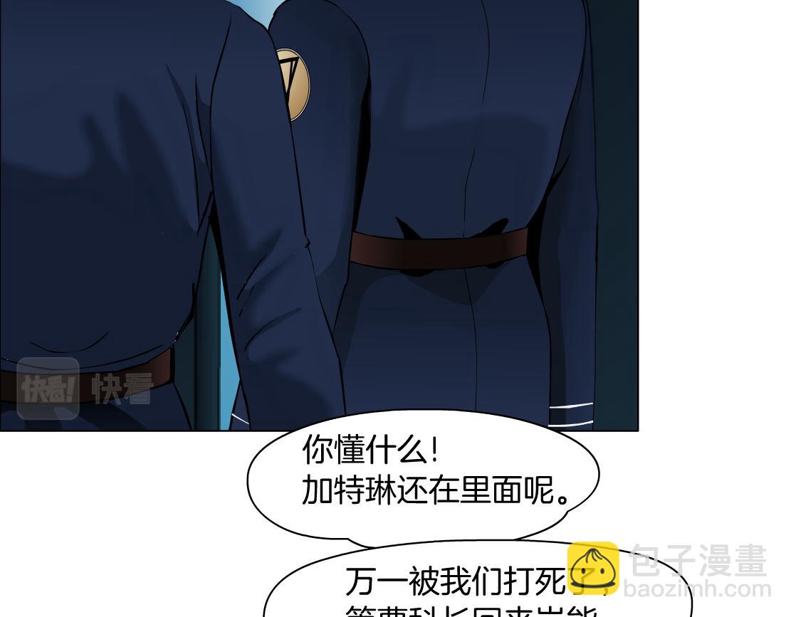 114【激情篇】炸死他43