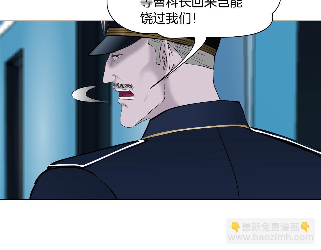 114【激情篇】炸死他44