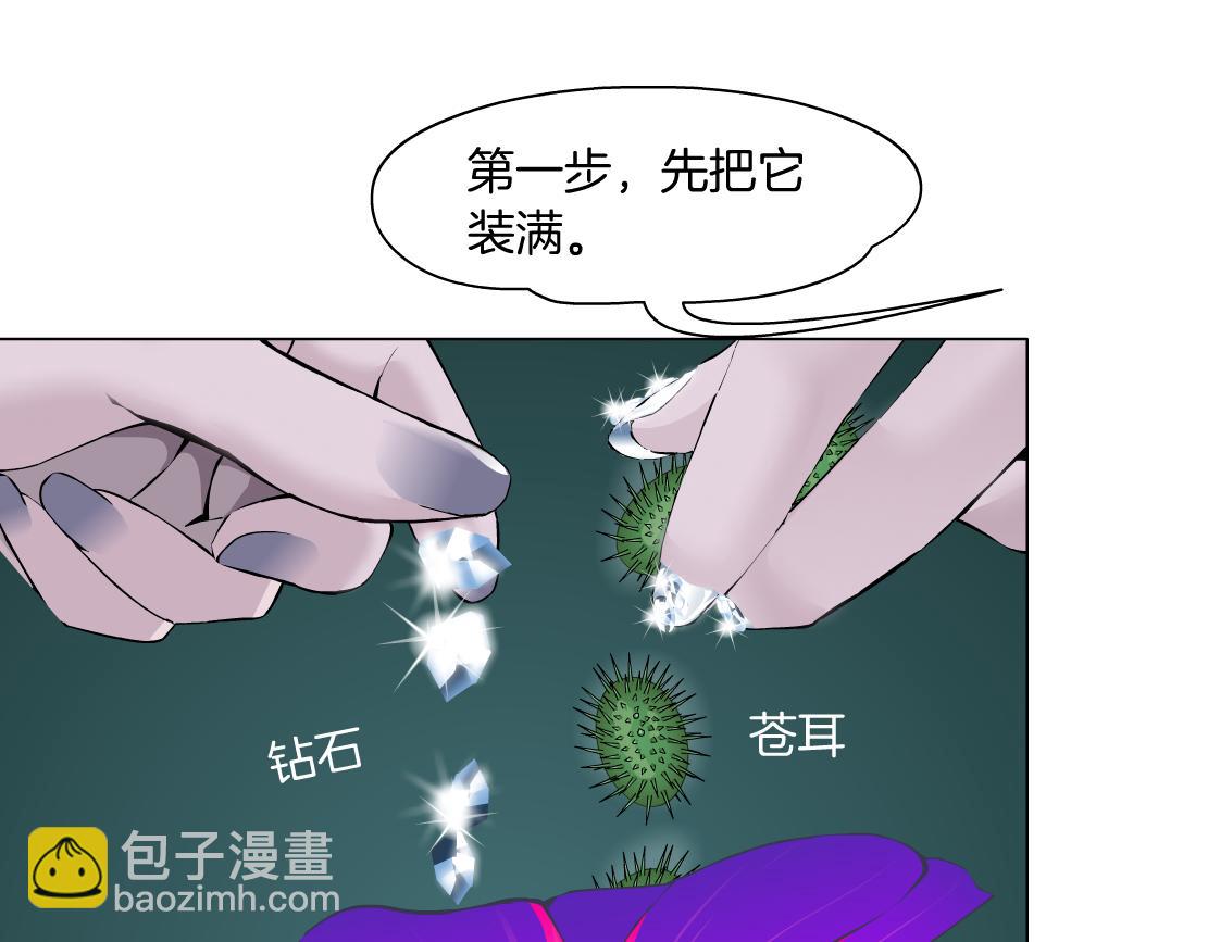 114【激情篇】炸死他47